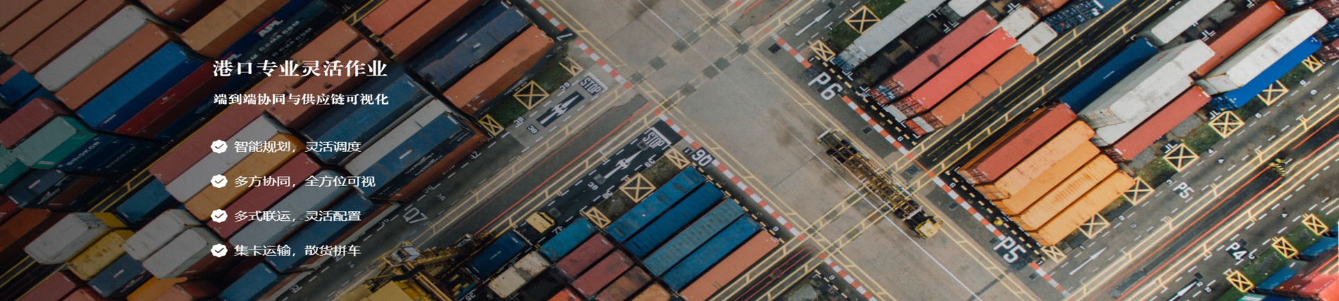 進口報關全流程代理服務及操作指南