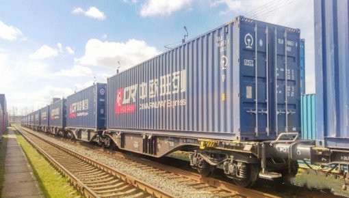 中歐班列鐵路進(jìn)口報關(guān)