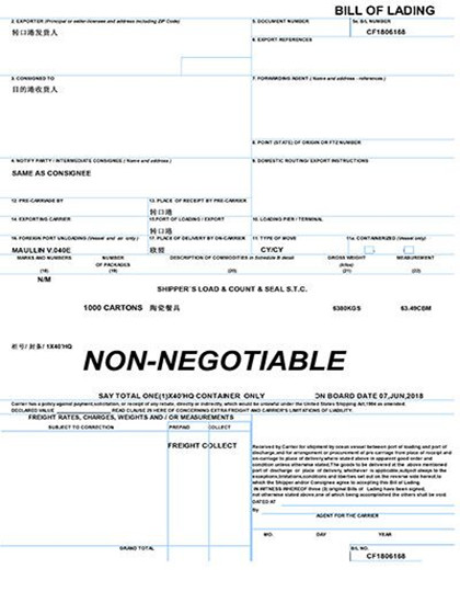 陶瓷餐具轉(zhuǎn)口歐盟