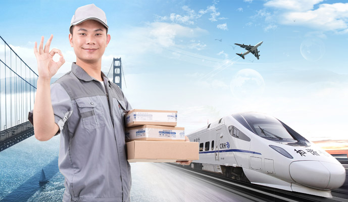 上海萬臻國際物流有限公司