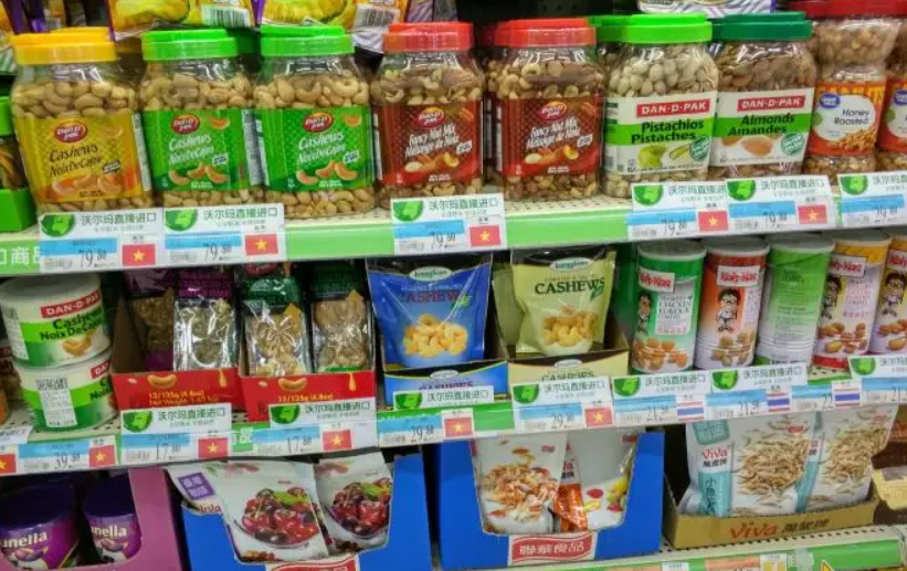 進(jìn)口食品清關(guān)